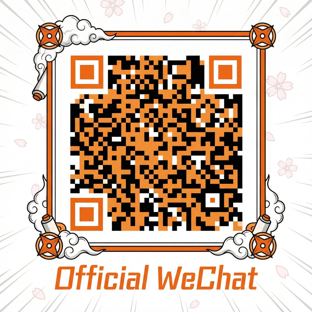 极乐禁地公众号